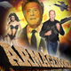 Image for article titled Damon Lindelof's fake movie for the BP oil spill is Armageddon 2. It should be Lost 2.